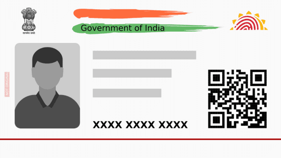 New Aadhaar App